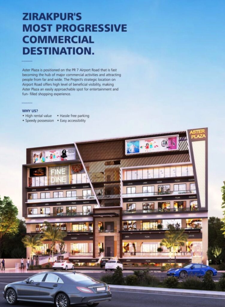 Showrooms in Aster Plaza Brochure
